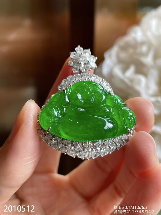 高冰老坑帝王绿佛公吊坠【2010512】具体价格微信咨询 商品图5