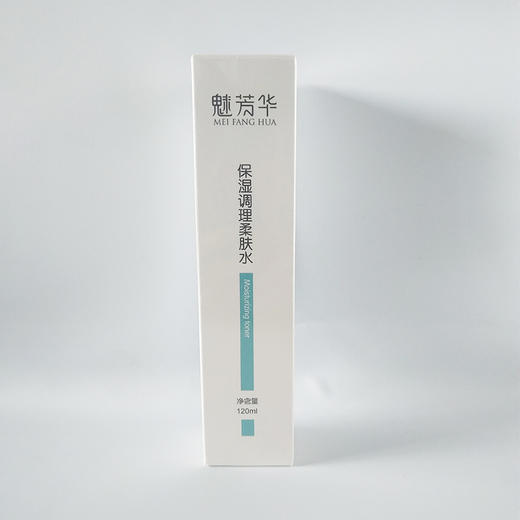 魅芳华保湿调理柔肤水120ml保湿补水收细毛孔 商品图1