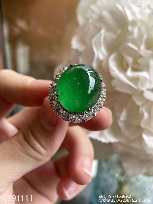 2291111，高冰艳绿蛋面戒指。具体价格微信咨询 商品图8