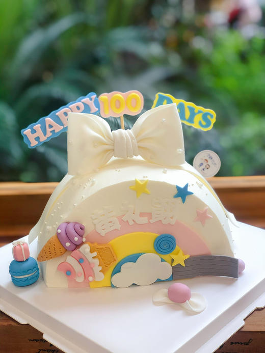 百天异形翻糖蝴蝶结奶油蛋糕 提前一天预定 下单前请仔细阅读商品详情 商品图0