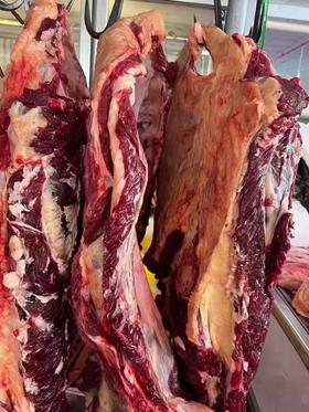 草原散养黄牛肉5斤