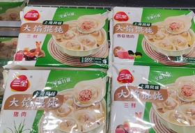 三全馄饨500克（冷冻组）