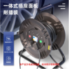 得力DL8850-25电缆线盘空盘绕50m2.5线径 商品缩略图3