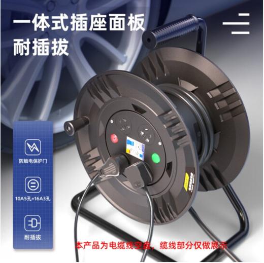 得力DL8850-25电缆线盘空盘绕50m2.5线径 商品图3