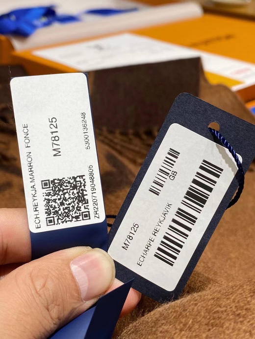 Lv新款栗色🌰羊绒围巾 商品图7