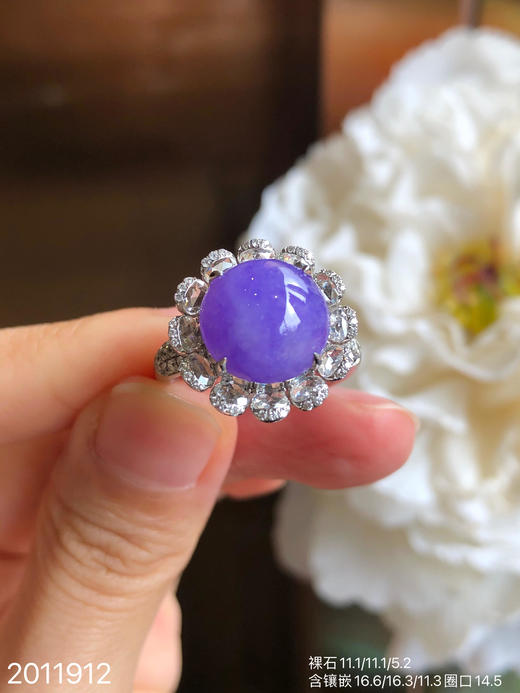 冰糯种帝王紫蛋面戒指 69999【2011912】 商品图2