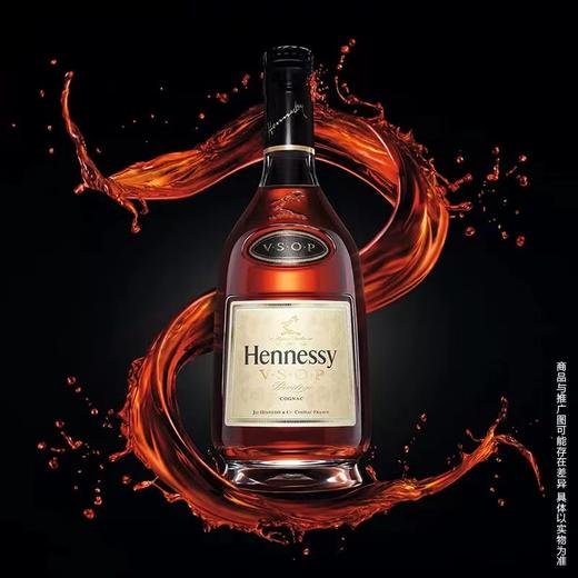 轩尼诗 Hennessy·VSOP 干邑白兰地 40度 350ml/700ml/1000ml 法国原装进口洋酒 送礼 自饮 商务宴请 商品图1