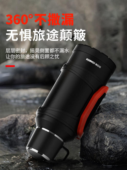 康巴赫登峰系列旅行壶 商品图1
