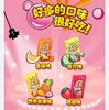 大大柔软泡泡糖4.5g 商品缩略图0