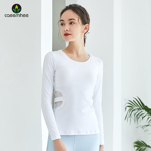 卡益裸感长袖上衣KN03108女士瑜伽服健身服 商品图1