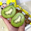 【翠香猕猴桃】赵佳呓 即食猕猴桃，真正的到手即食，细嫩甜蜜，特别适合老人和儿童！ 商品缩略图4