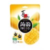 喜之郎 零脂肪 蒟蒻果冻 120g/袋 商品缩略图7
