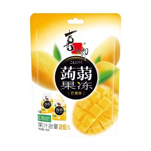 喜之郎 零脂肪 蒟蒻果冻 120g/袋 商品图7