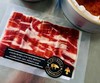 西班牙5J 黑标火腿 西班牙国宝 切片、整腿/可代切 商品缩略图5