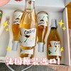 6瓶装！品牌直发！大贸商亏本清仓❗️【法国Casrol爱人白葡萄酒187ml】✅选用“爱人”葡萄品种✅核心产区，经典11度白葡萄酒✅香浓馥郁，搭配菜系多。法国原产！一般贸易！ 商品缩略图0