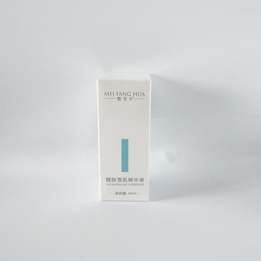 魅芳华新品龙胆燕窝精华液30ml醒肤雪肌精华液提亮肌肤改善暗黄 商品图1