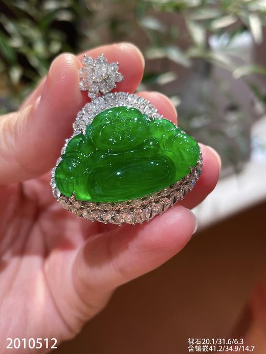 高冰老坑帝王绿佛公吊坠【2010512】具体价格微信咨询 商品图1