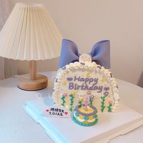 半圆紫色蝴蝶结蛋糕-低糖处理无添加