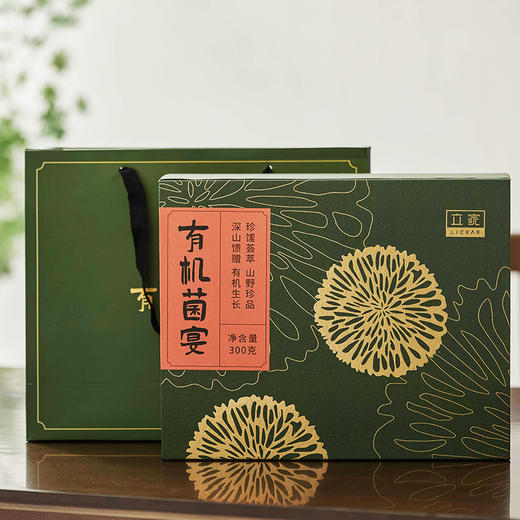 有机菌宴礼盒 商品图4