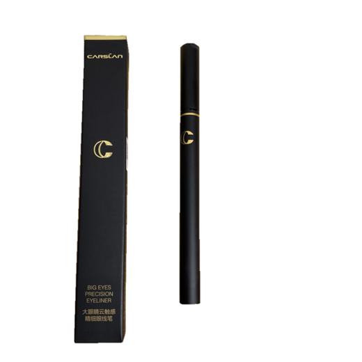 卡姿兰大眼睛云触感精细眼线笔 商品图0