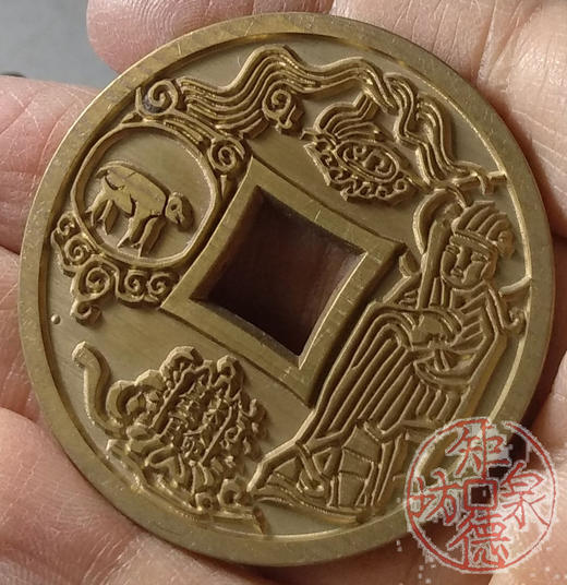 古泉书馆文创 十二生肖花钱  猪  雕母 文房铜镇 DH0019 商品图3