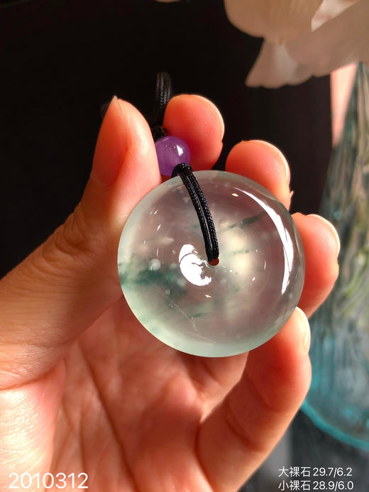 2010312，玻璃木纳飘花平安扣裸石，玻璃木纳飘花平安扣裸石。具体价格微信咨询 商品图3