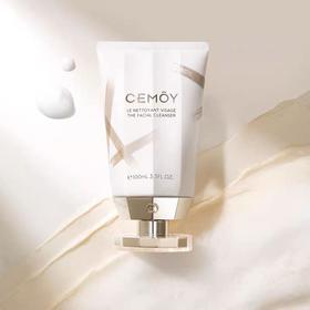 澳洲CEMOY白金流明极地洗面奶洁面乳80g 深层清洁控油补水温和滋润