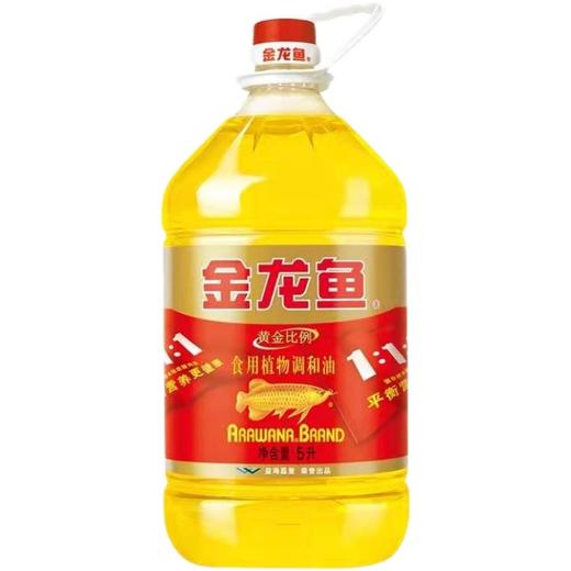 金龙鱼1：1：1调和油5L（转基因）（调料组） 商品图0