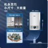 博世G5100燃气壁挂炉天然气家用采暖炉24kw、28KW地暖暖气片热水器锅炉 商品缩略图1
