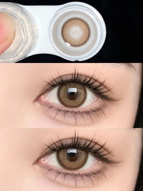 大直径混血丨曙光金星·Suki Stuki丨14.5mm（年抛/2片装）