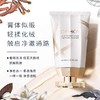 澳洲CEMOY白金流明极地洗面奶洁面乳80g 深层清洁控油补水温和滋润 商品缩略图1