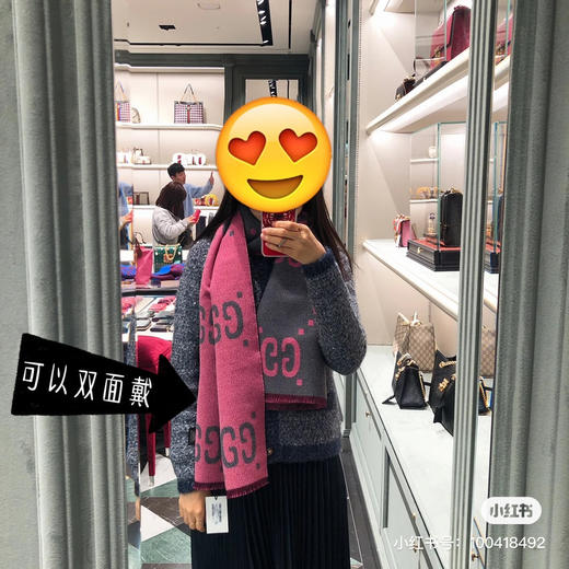 Gucci新款灰粉色围巾 商品图3