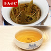 茶马世家云南勐海巴达山古树普洱茶饼茶生茶紧压茶茶叶老树茶357g 商品缩略图4