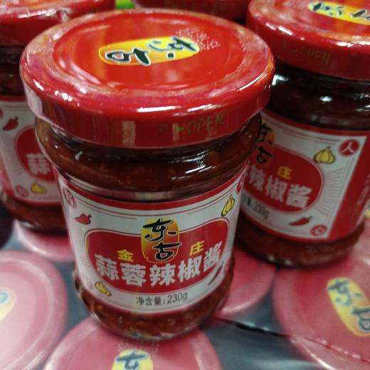 东古蒜蓉辣椒酱230g 商品图0