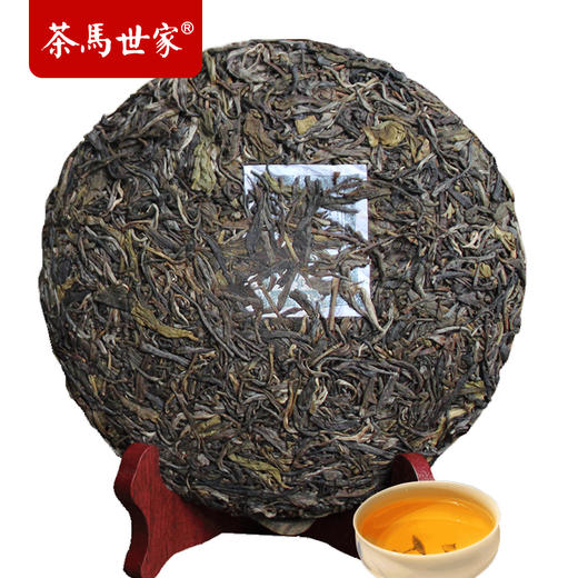 茶马世家云南勐海巴达山古树普洱茶饼茶生茶紧压茶茶叶老树茶357g 商品图2