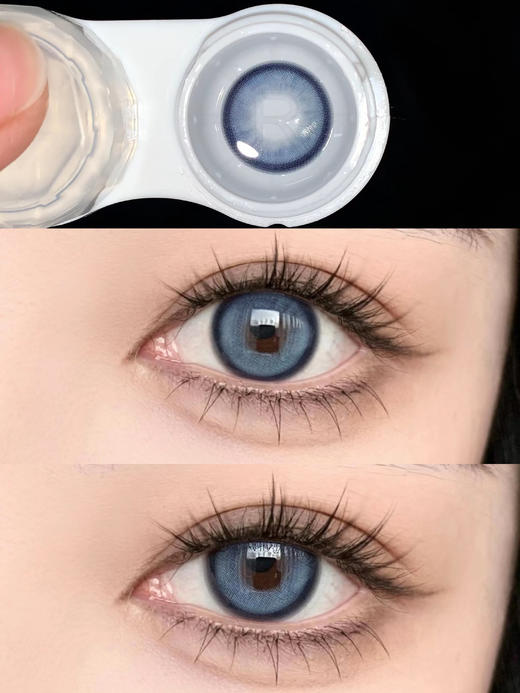 大直径混血丨流浪地球·Suki Stuki丨14.5mm（年抛/2片装） 商品图0