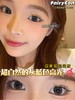 【年抛】| 款式名字：旋转派对 FairyCon | 中直径14.2，着色13.4 | 【同品牌多副美瞳更划算，选款色板在详情页内】，蓝色美瞳 商品缩略图6