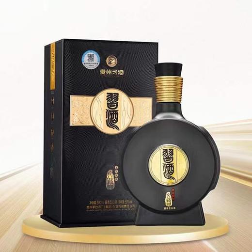 茅台集团 习酒 窖藏1988 53度 500ml 6瓶/箱【GA】 商品图0