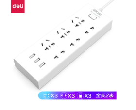 得力T18283延长线插座3+3组合孔+3USB-2m