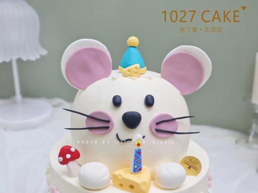 1027CAKE | 鼠你最可爱 双层 小老鼠主题 商品图2