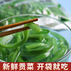 唰火锅必备 香脆贡菜 1kg/袋 商品缩略图2