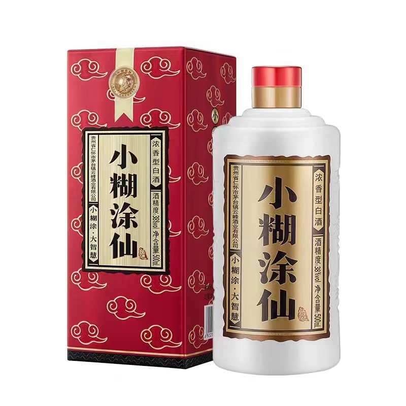 小糊涂仙·38度 500ml/250ml 浓香型  低度国产纯粮食白酒 普仙 聚会 聚餐 自饮送礼 名人力荐