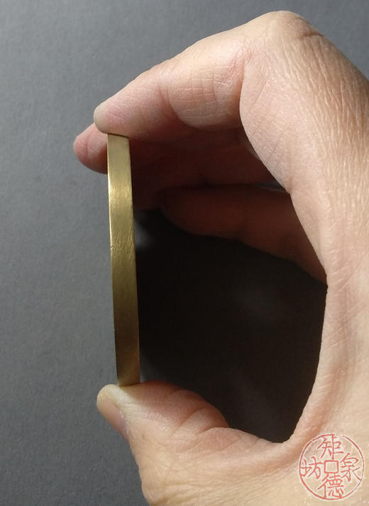 古泉书馆文创 隋唐人物花钱 雕母 文房铜镇  DH0015 商品图4