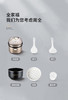 康巴赫IH立体电饭煲 商品缩略图5