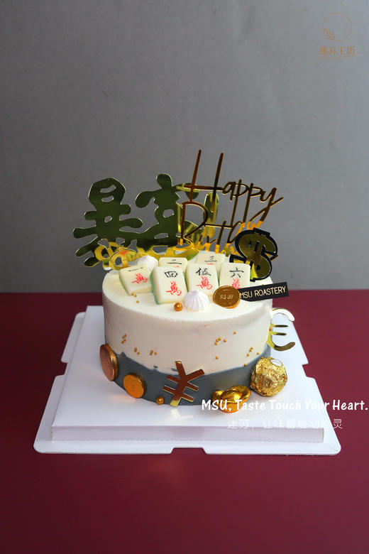 麻将款蛋糕 商品图1