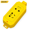 得力T18298无线电源插座1+1组合孔(黄) 商品缩略图0