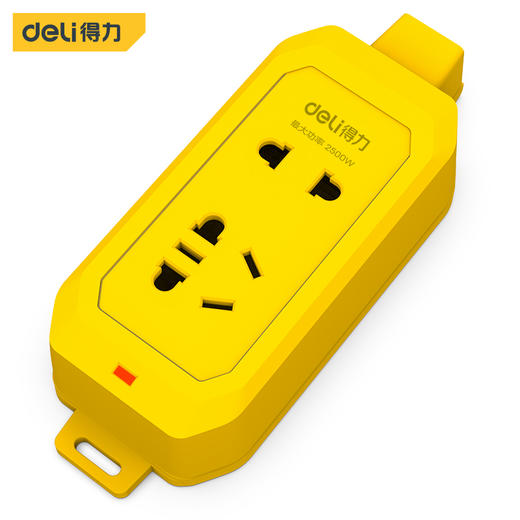 得力T18298无线电源插座1+1组合孔(黄) 商品图0