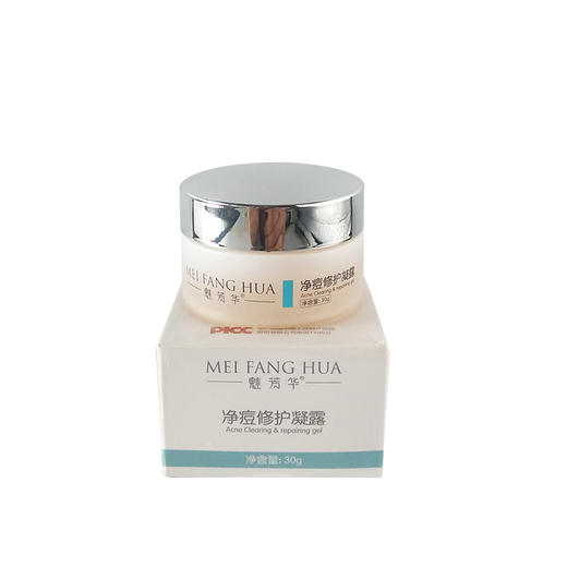 魅芳华净痘修护凝露30g适合痘痘肌肤清痘改善粉刺肌肤 商品图0