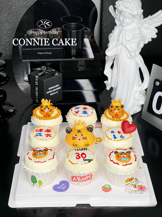 【1265】玲娜贝尔+小老虎纸杯 商品图9