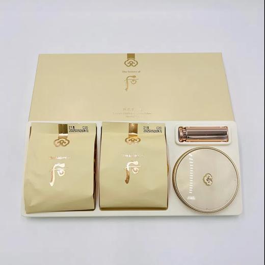 【预售 急单慎拍】whoo后黄金气垫套盒补水保湿遮瑕防晒润泽美白修颜 商品图0